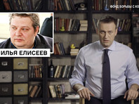 Поводом для иска стал опубликованный в марте этого года фильм-расследование ФБК "Он вам не Димон" о тайных активах премьер-министра РФ Дмитрия Медведева