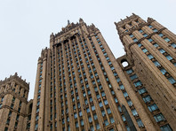 МИД РФ прокомментировал решение суда ООН по иску Украины к России
