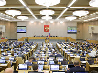 Депутатов Госдумы призвали не пугать народ своими законодательными инициативами - "Ведомости"