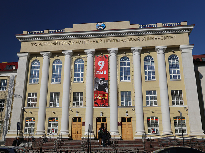 Сотрудникам Тюменского индустриального университета перед визитом московской проверяющей комиссии раздали инструкции, в которых указано, как себя вести с ревизорами и кого от них прятать
