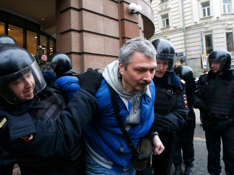 Протестная акция в центре Москвы обернулась задержанием десятков человек