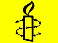 Международная правозащитная организация Amnesty International призвала российские власти "немедленно расследовать сообщения о похищениях, пытках и убийствах гомосексуалов в Чечне"

