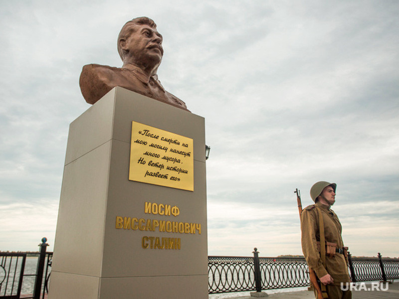 Поклонники Сталина в Сургуте объявили, что согласовали установку его бюста с мэрией