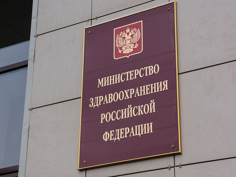 Минздрав сообщил о 14 погибших в результате взрыва в Петербурге