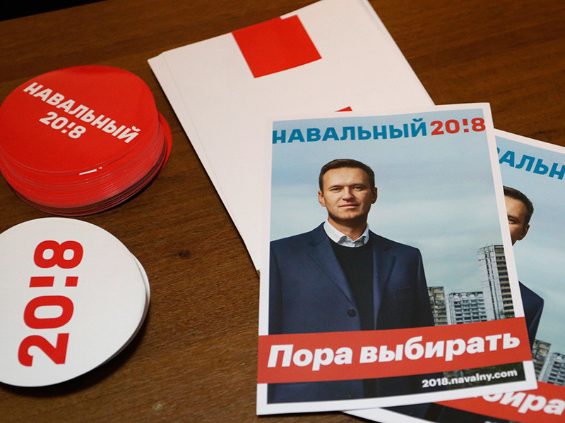 В Краснодаре казаки устроили потасовку в предвыборном штабе Навального