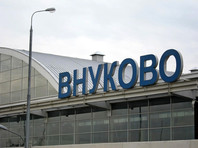 Самолет выкатился за пределы ВПП в московском аэропорту Внуково