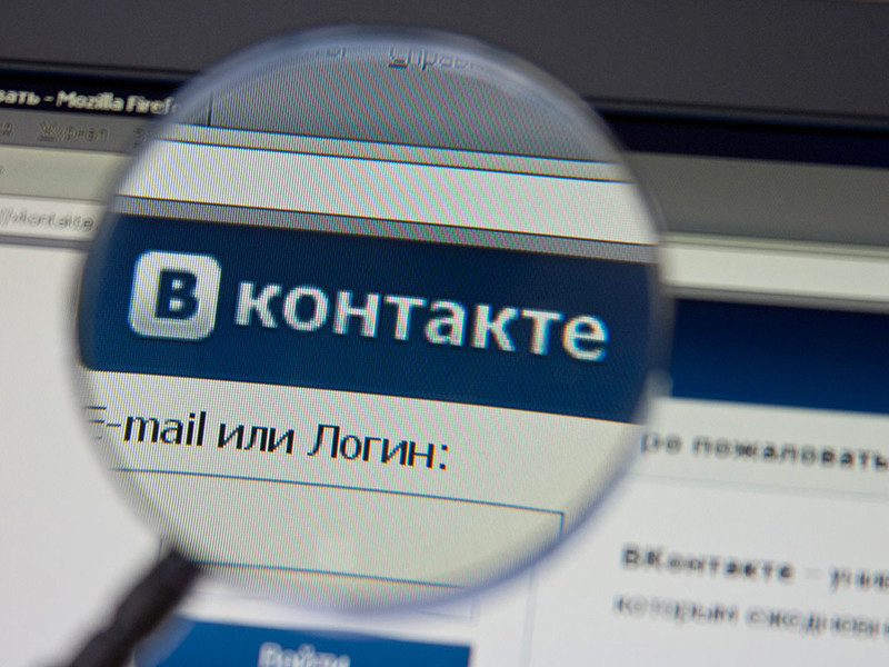 В колледже создан волонтерский отряд "Око", участники которого ведут наблюдение в социальной сети "ВКонтакте" и на других ресурсах, отслеживают электронную почту своих друзей