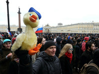 Расследование ФБК о "тайной империи" Медведева стало поводом для массовых митингов против коррупции, которые прошли в Москве и других городах страны 26 марта и обернулись задержаниями многих участников этих мероприятий