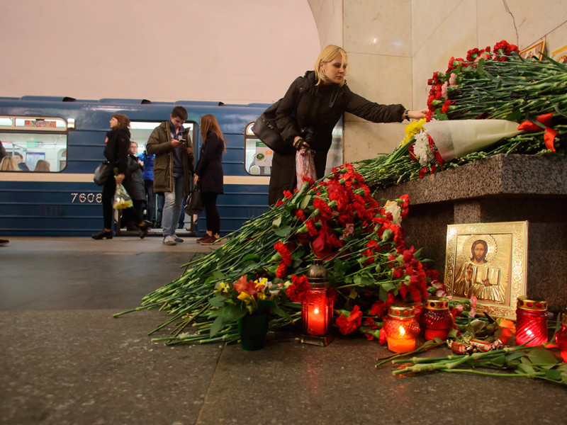 Тела погибших при теракте в петербургском метро переданы родственникам
