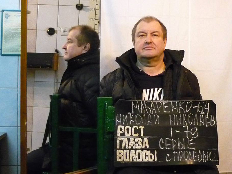 Россия выдала Украине экс-начальника киевского ГАИ Макаренко, обвиняемого во взяточничестве