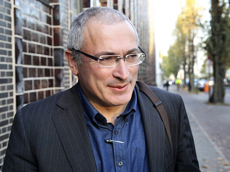 Генеральная прокуратура РФ признала нежелательной организацией движение "Открытая Россия", который основал бывший глава ЮКОСа Михаил Ходорковский