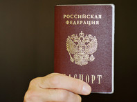 Для упрощения процедуры получения российского паспорта или вида на жительство, согласно поправкам, иностранцу, претендующему на российское гражданство, не придется предоставлять документы, подтверждающие, что он отказался от своего прежнего гражданства
