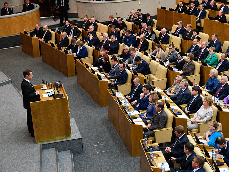 В Госдуме началось выступление Медведева, которого вряд ли спросят о расследовании ФБК
