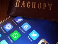 Милонов внес в Госдуму законопроект о регистрации в соцсетях по паспорту