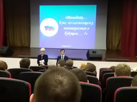 Минобрнауки не нашло нарушений в показе фильма, где Навального сравнивают с Гитлером
