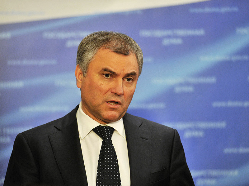 Володин предложил отложить до июля рассмотрение во втором чтении законопроекта о реновации в Москве