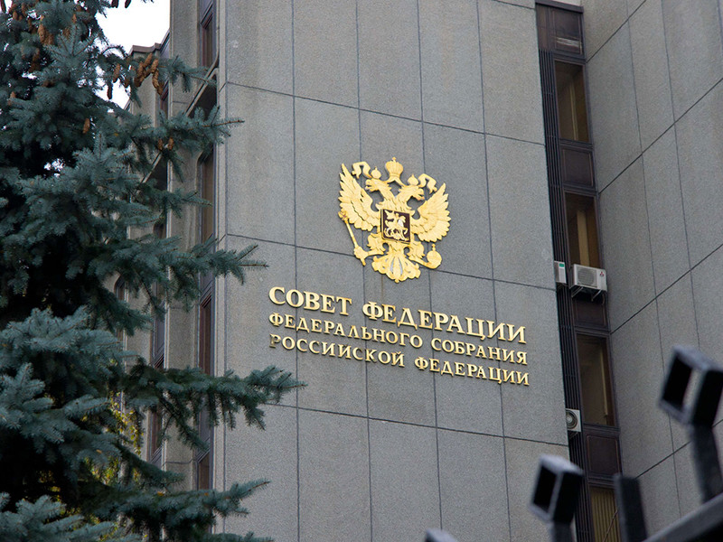 В Совете Федерации предложили лишать свободы сроком до пяти лет за нарушения на выборах
