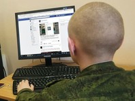 Минобороны предлагает обязать военнослужащих отчитываться за публикации в соцсетях