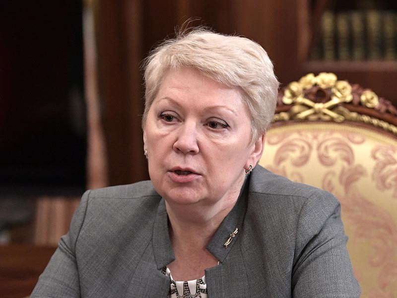 Глава Минобрнауки Ольга Васильева заявила, что с 2020 года Единый государственный экзамен по истории станет обязательным наряду с математикой и русским языком

