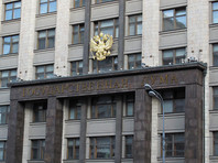 В Госдуме признали эффективность закона об "иностранных агентах"