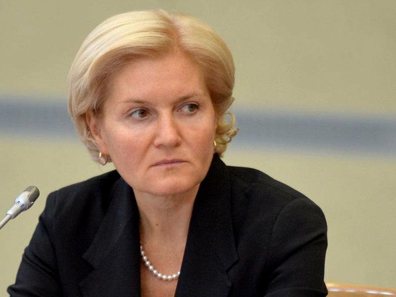 Вице-премьер РФ Ольга Голодец отчиталась в Совете Федерации о подготовке к летнему оздоровительному сезону этого года