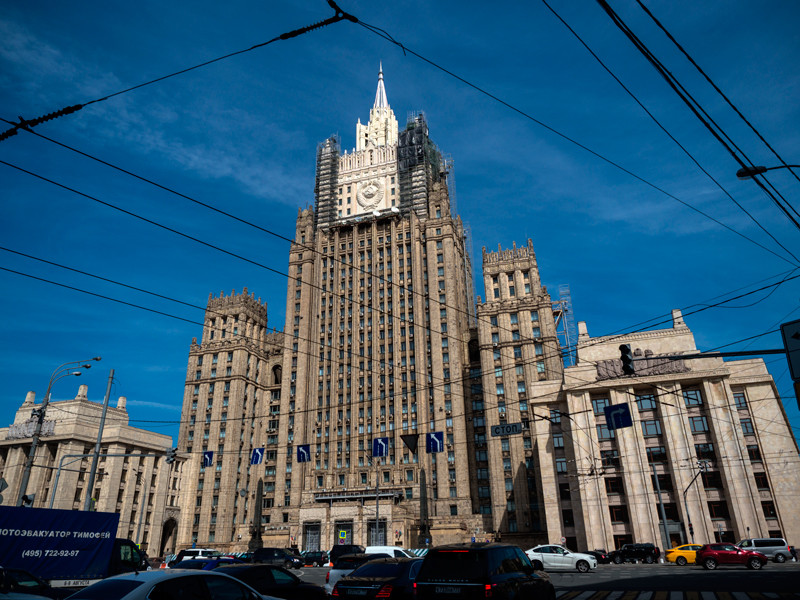 МИД РФ анонсировал публикацию своего заключения по итогам саммита НАТО в Брюсселе
