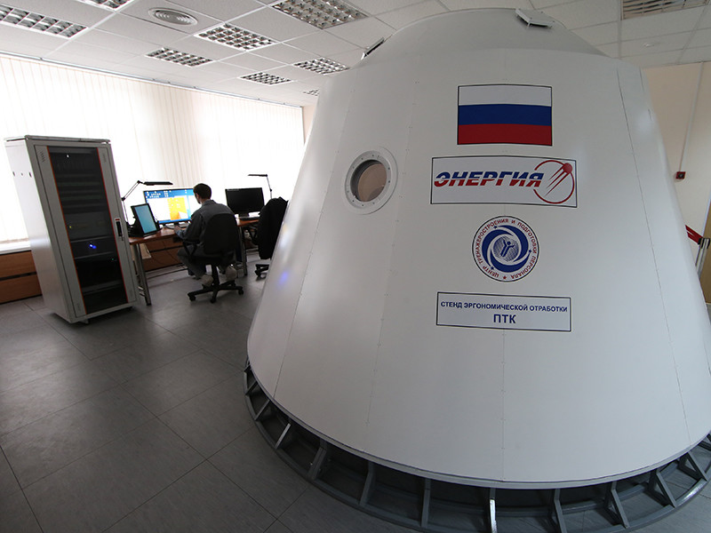 Первый запуск нового российского космического корабля "Федерация" будет осуществлен в 2022 году с космодрома Байконур