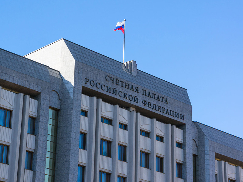 Аудиторы Счетной палаты по итогам проверки деятельности Министерства внутренних дел за 2016 года выявили нарушения на общую сумму свыше 6,82 млрд рублей