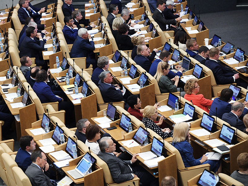 На пленарном заседании Госдумы днем 9 июня началось рассмотрение законопроекта о реновации в Москве во втором чтении
