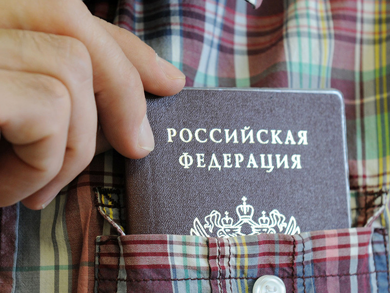 Рабочая группа по подготовке текста присяги на верность России для вступления в гражданство РФ отобрала для дальнейшей проработки 10 текстов из поступивших 93