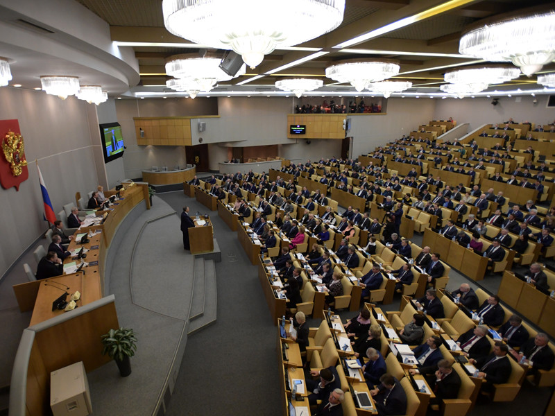Госдума в третьем чтении приняла законопроект, позволяющий засекретить данные высших чиновников