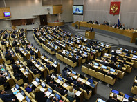 Депутаты ЛДПР предложили сменить михалковский гимн России на "Боже, царя храни!"