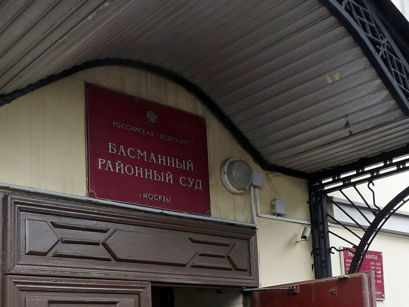 Басманный суд Москвы санкционировал арест Алексея Политикова - седьмого фигуранта дела о применении насилия в отношении представителей власти в ходе акции в Москве 26 марта