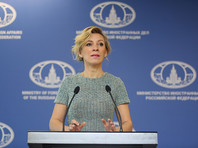 "Требуем незамедлительно вернуть нам то, что отобрано совершенно незаконно", - сказала Захарова на брифинге в Москве
