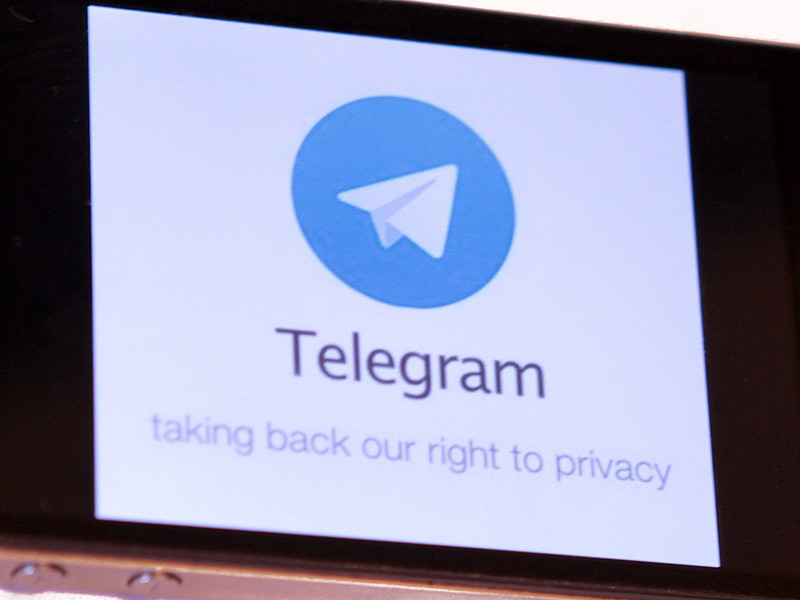 Мессенджер Telegram использовался террористами при теракте в метро Санкт-Петербурга, заявляет ФСБ