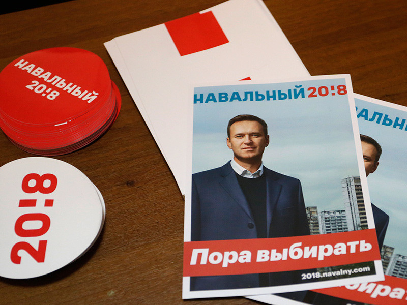 Координатора штаба Навального в Барнауле полоснули ножом