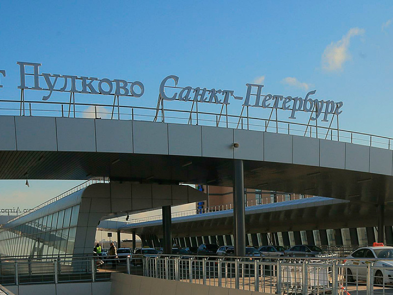 В питерском аэропорту Пулково из-за пакета перекрыли выходы на посадку