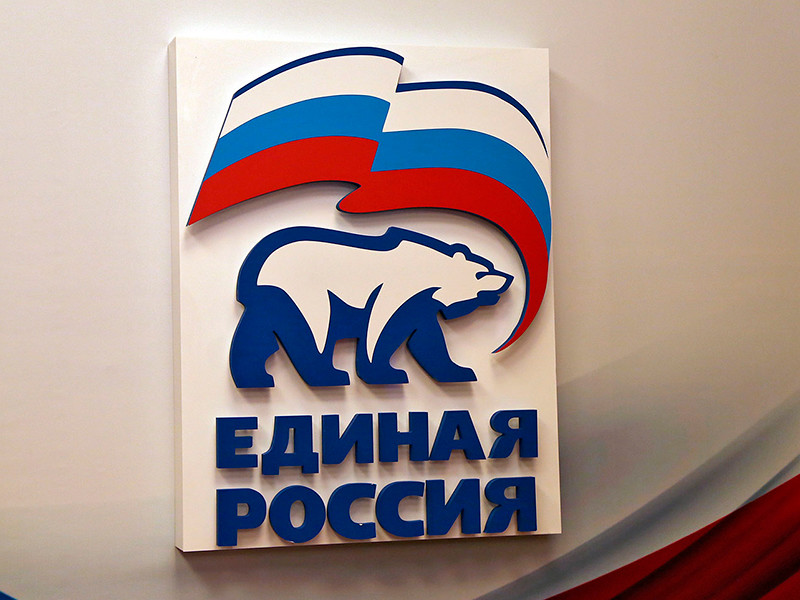 В "Единой России" сообщили о подготовке собственной "президентской программы" по развитию страны
