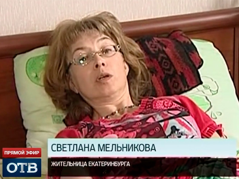 Светлана Мельникова попала в больницу 7 июля после сеанса тайского массажа