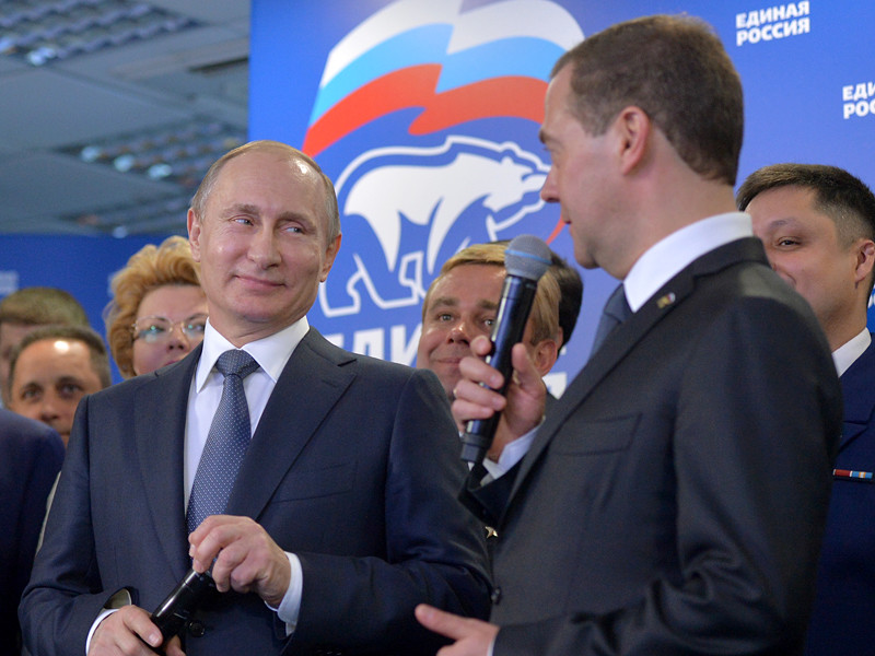 В Кремле назвали маловероятным выдвижение Владимира Путина на президентские выборы 2018 года от "Единой России" и рассматривают как приоритетный вариант его самовыдвижение