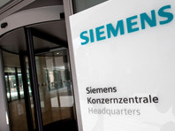 Siemens инициирует расследование появления своих турбин в Крыму в обход санкций