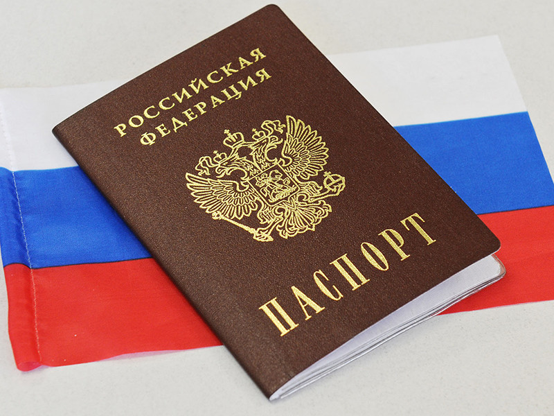 осударственная дума РФ 12 июля утвердила текст присяги, который будут произносить желающие вступить в российское гражданство