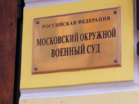 29 июня в Московском окружном военном суде присяжные огласили свой вердикт по делу об убийстве политика Бориса Немцова, которого застрелили 27 февраля 2015 года