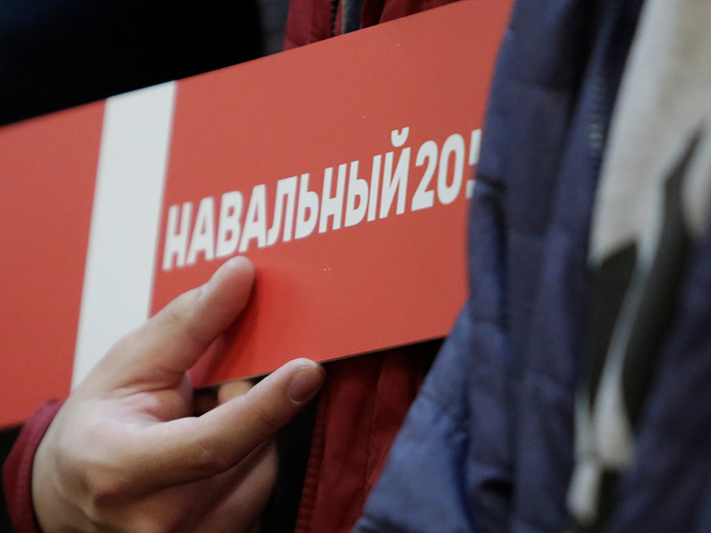 Силовики 14 июля пришли с обыском в предвыборный штаб Алексея Навального в Кемерово