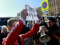Следователи допросили задержанных в Москве 26 марта подростков о революции в России