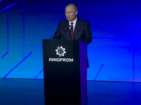 Найден новый ресурс: Путин заявил о необходимости внедрения цифровых технологий