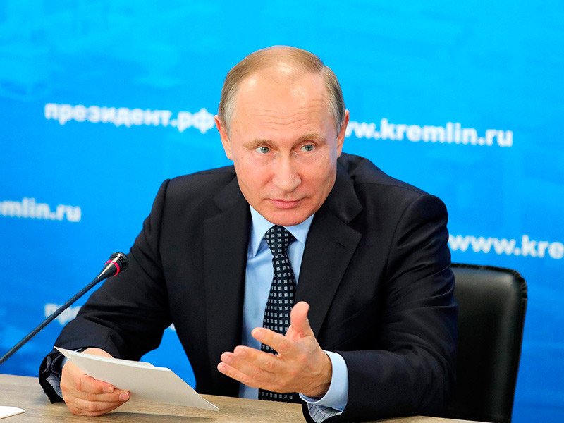 Президент РФ Владимир Путин подписал закон, предоставляющий Федеральной службе охраны (ФСО) право принимать меры для защиты персональных данных охраняемых лиц