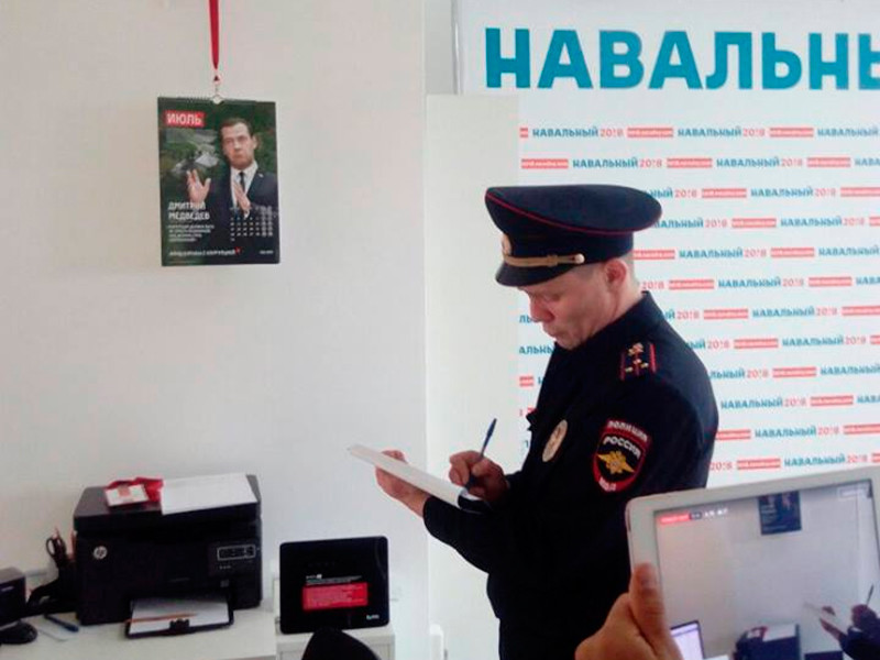 В штаб Навального в Вологде пришли с обысками сотрудники Центра "Э"

