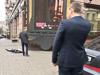 Вороненков был убит в центре Киева 23 марта. Когда бывший парламентарий выходил из гостиницы в сопровождении охраны, к нему подошел мужчина и несколько раз выстрелил из пистолета