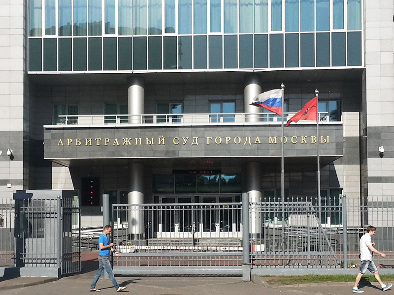 Арбитражный суд Москвы отклонил заявление немецкой компании Siemens Aktiengesellschaft об аресте четырех газотурбинных установок в связи с их возможной поставкой в Крым в нарушение режима санкций